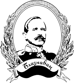 Blaznavac Logo